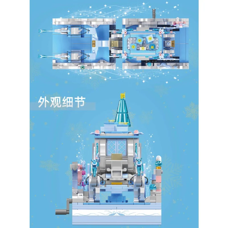 1214pcs Mouldking 10161 Snow White carriage - Image 2
