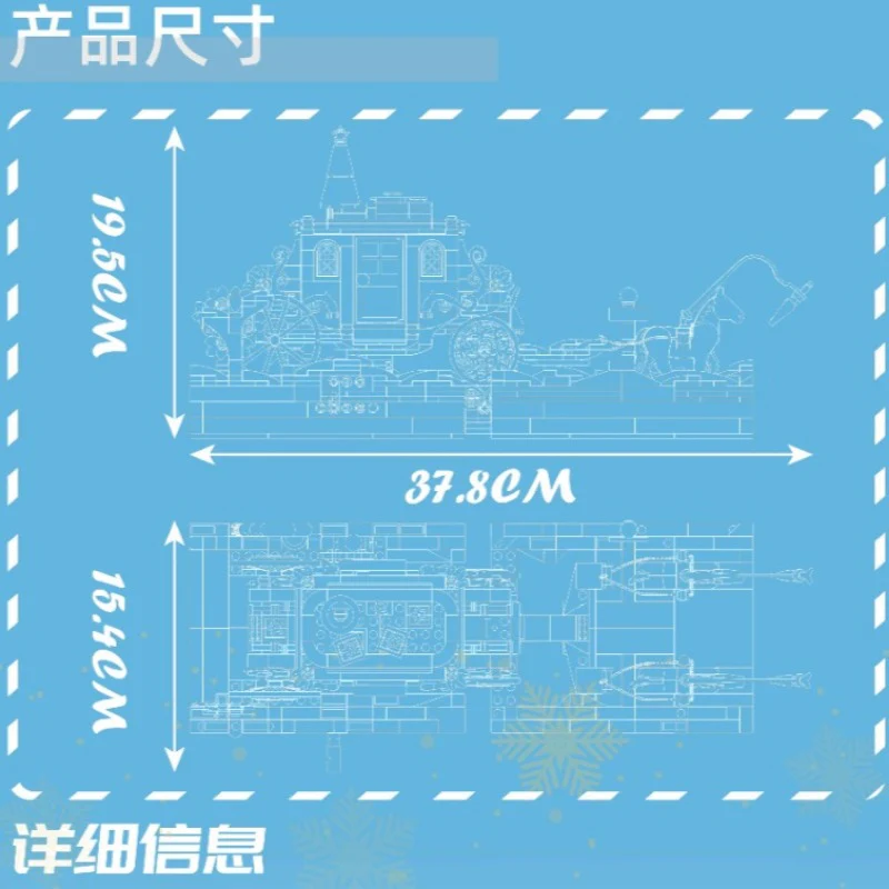 1214pcs Mouldking 10161 Snow White carriage - Image 5