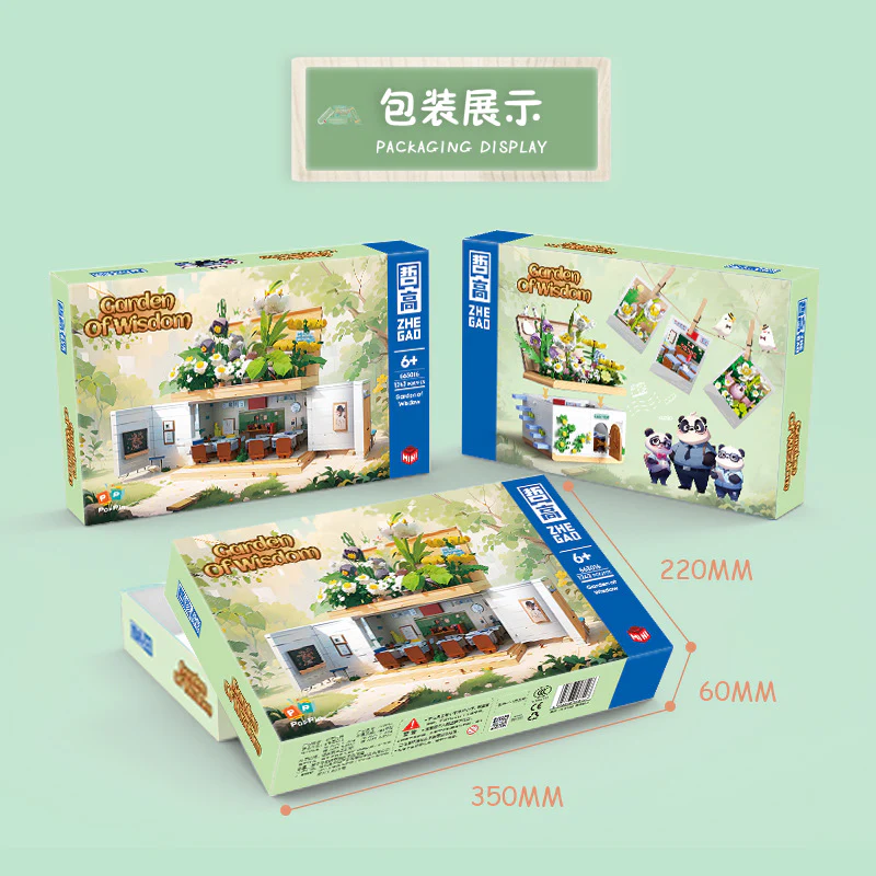 1218pcs ZHEGAO 663016 Garden Of Wisdom - Image 4