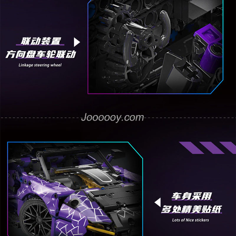 1227PCS MY88314 MOYU Senna Purple - Image 6