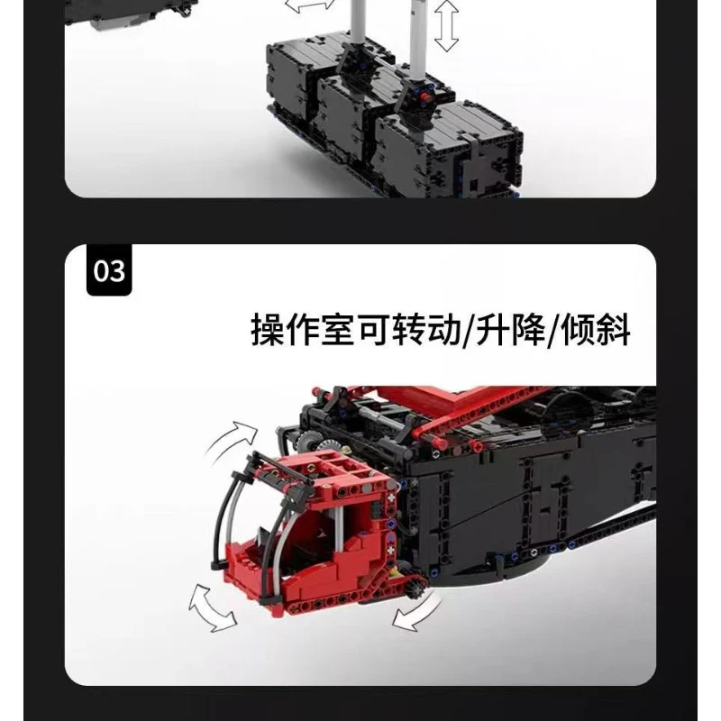 12294pcs Ubricks LG1750 Lattice boom crane - Image 12