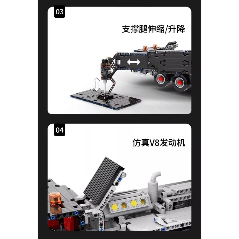 12294pcs Ubricks LG1750 Lattice boom crane - Image 14