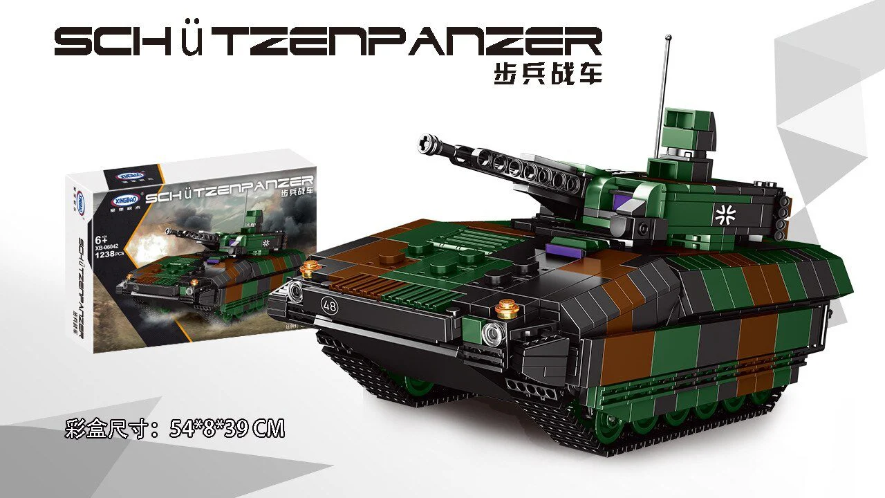 1238PCS XB06042 Cougar Armored Vehicle Tanke - Image 3