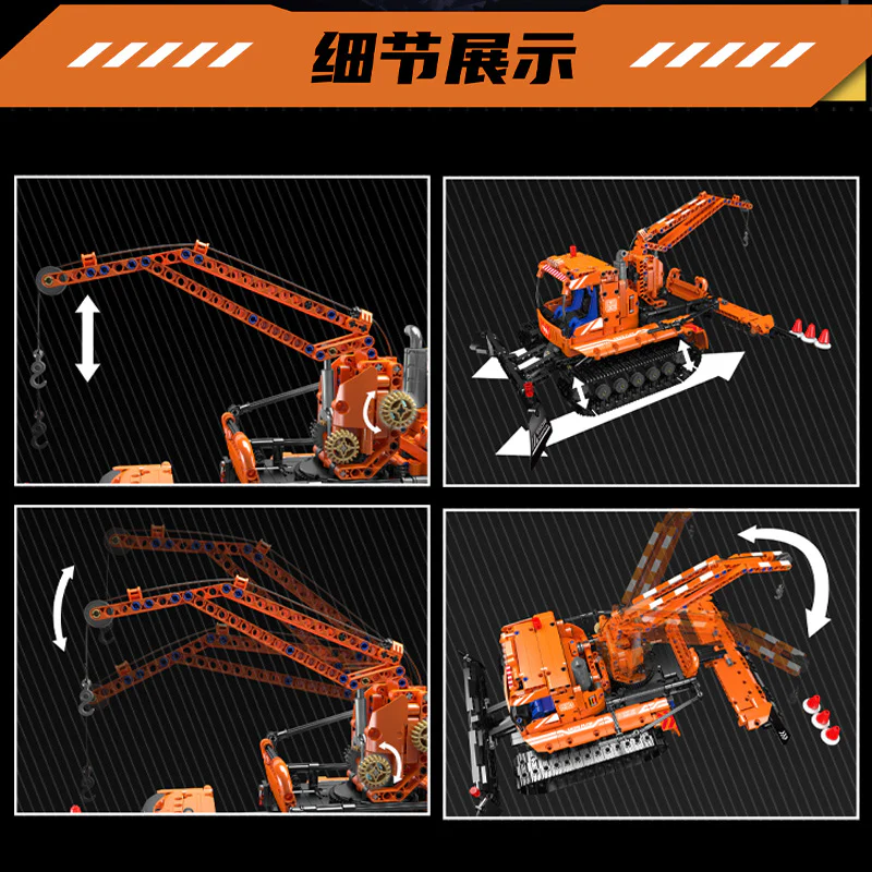 1241 pcs MouldKing 17051 Snowfield Engineering Vehicle - Image 2