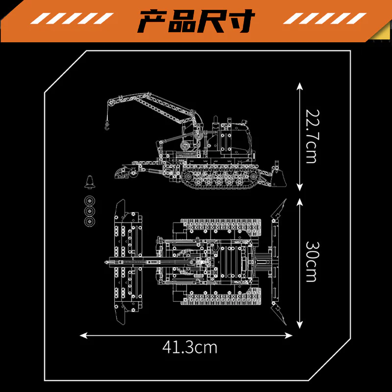 1241 pcs MouldKing 17051 Snowfield Engineering Vehicle - Image 3