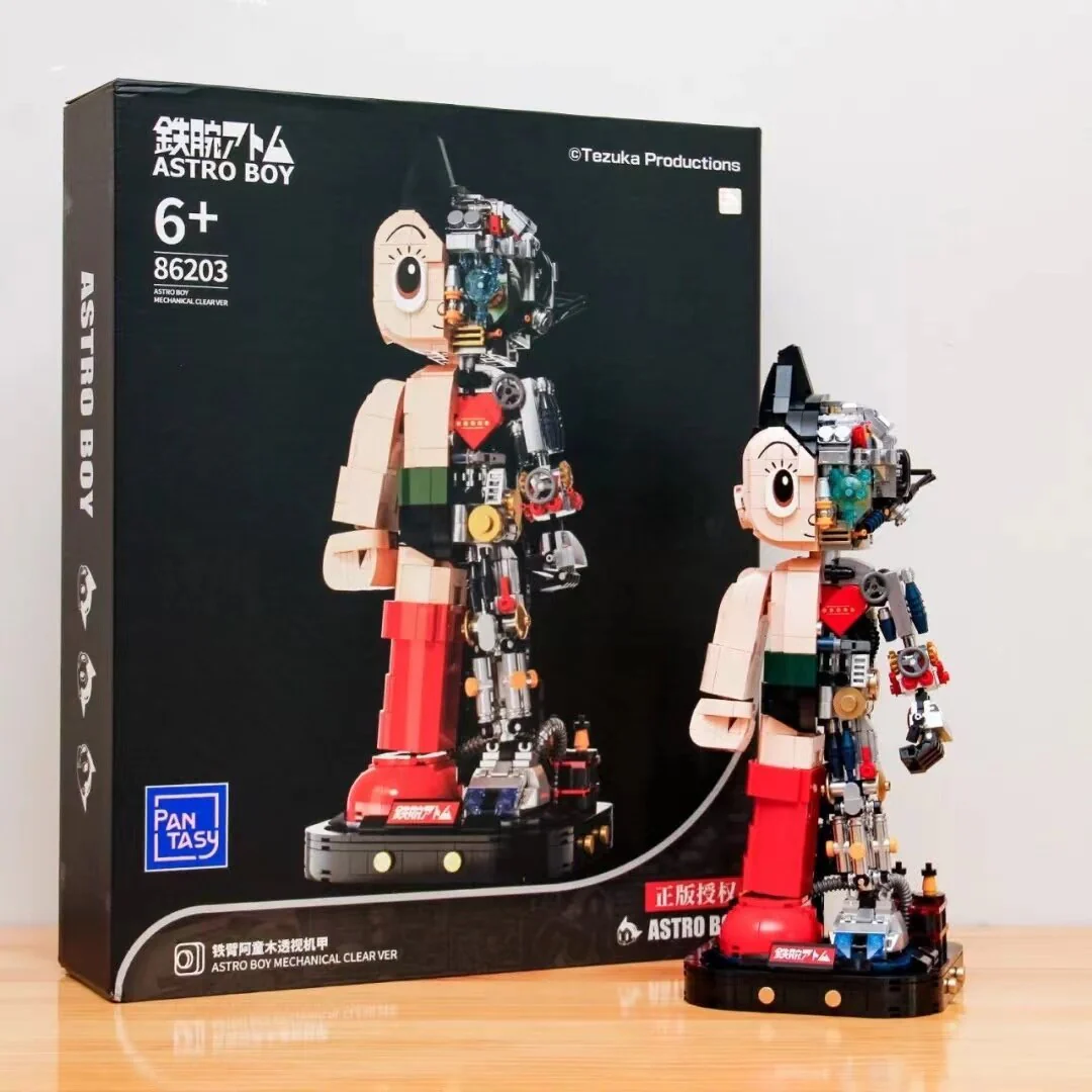 1250PCS Pantasy 86203 Astro Boy - Image 2