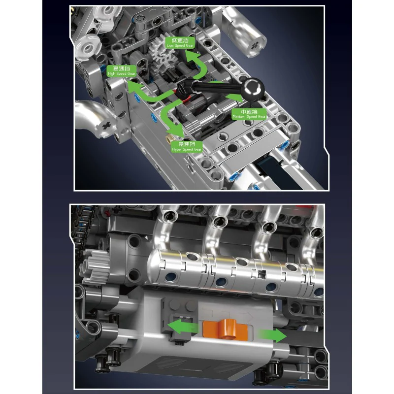 1260 pcs MouldKing 10202 Lambo Supercar V12 Engine + Transmission (motor drive) - Image 3