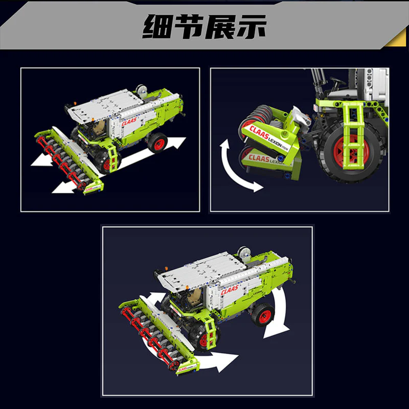 1265pcs Mouldking 17014 Harvester Electric Edition - Image 3