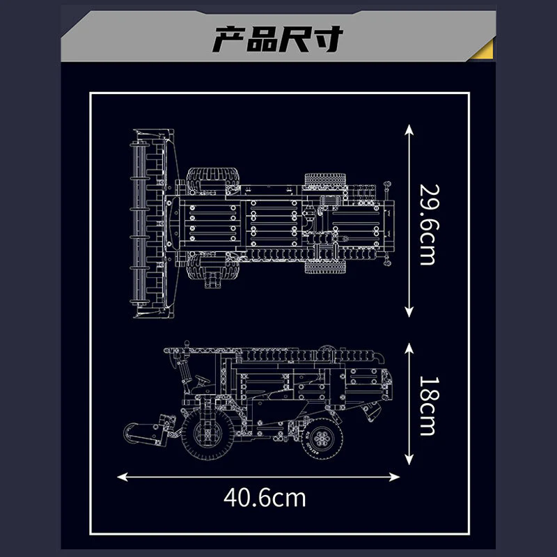 1265pcs Mouldking 17014 Harvester Electric Edition - Image 5