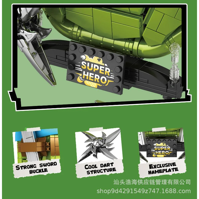 1266 pcs WGC 66033 Teenage Mutant Ninja Turtles:Turtle Shell - Image 3