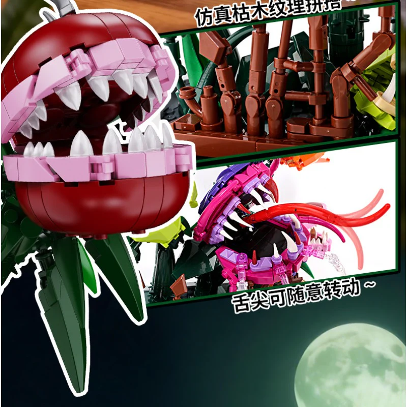1266PCS KQIBOXXR KQ402 Carnivorous Plant Estate - Image 7