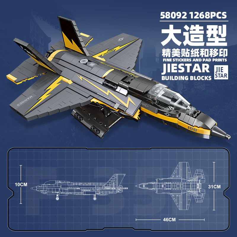 1268pcs JIESTAR 58092 F-35B LIGHTNING II - Image 2