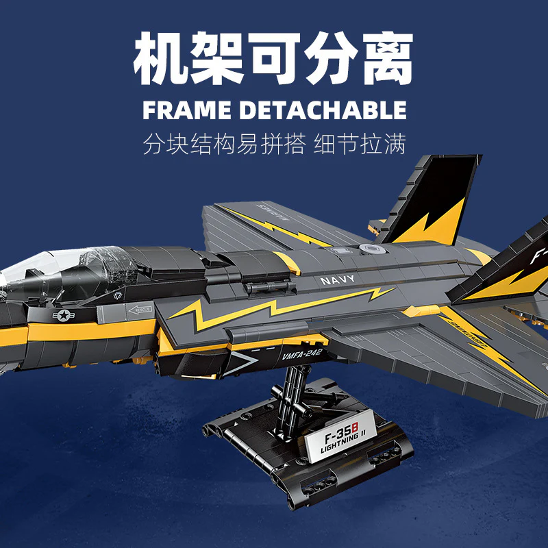 1268pcs JIESTAR 58092 F-35B LIGHTNING II - Image 3