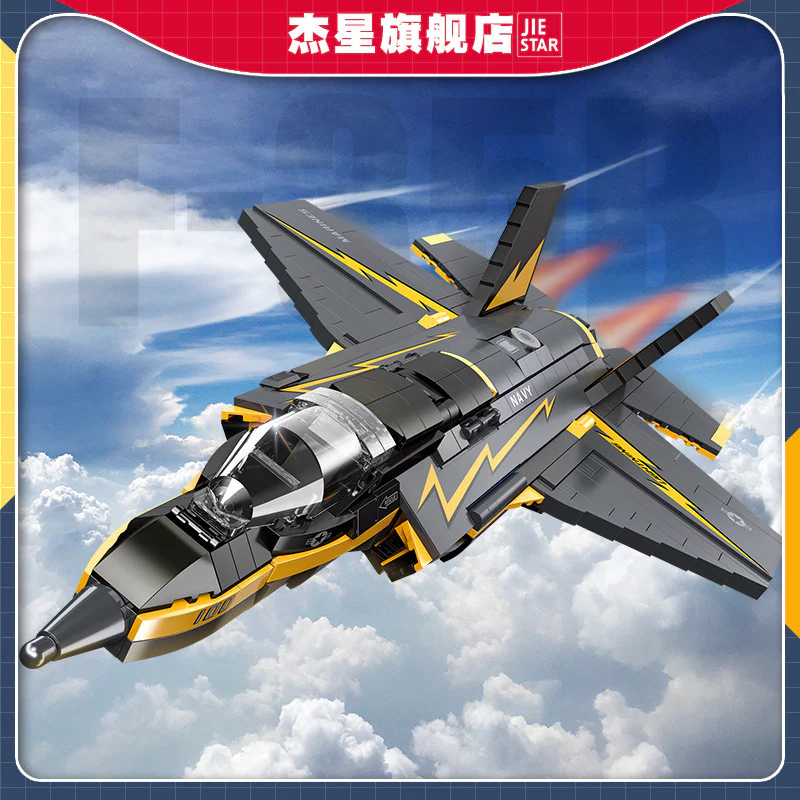 1268pcs JIESTAR 58092 F-35B LIGHTNING II - Image 6