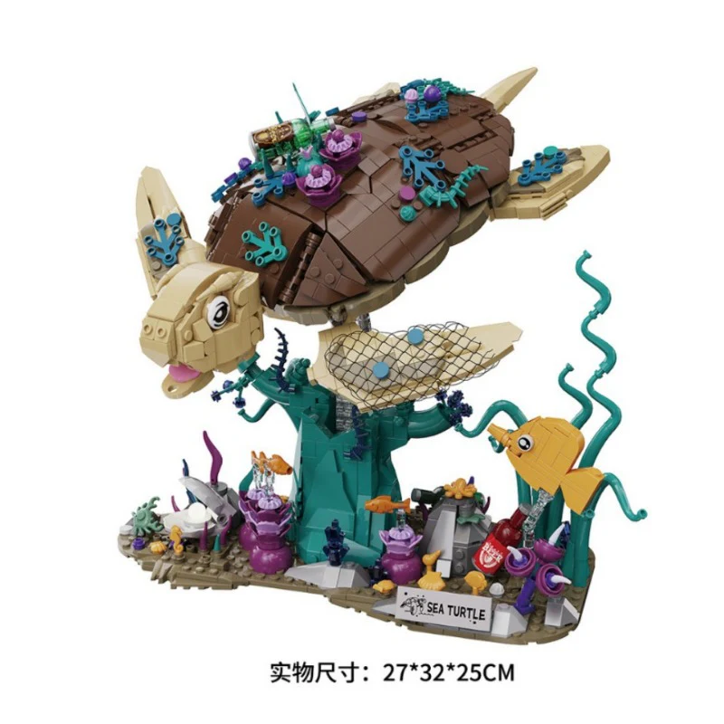 1271 pcs DK 6030 Sea Turtle - Image 5