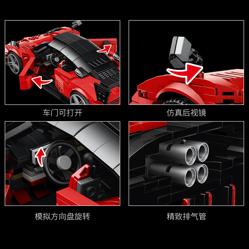 1278+pcs Mouldking 10041 Pagani Zonda R car - Image 3