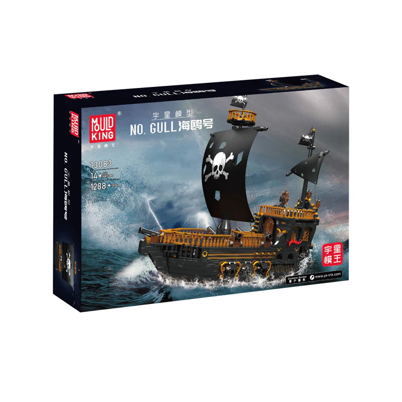 1288PCS 13083 MOULDKING Pirates of The Caribbean Dying Gull - Image 5