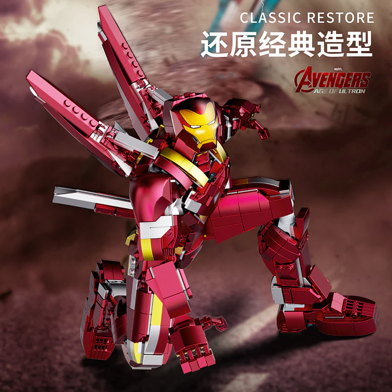 1293PCS 6013 Iron Man MK50 - Image 4