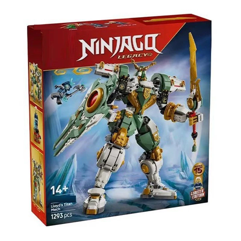 1293pcs Lloyd's Titan Mech 15th Anniversary - Image 5
