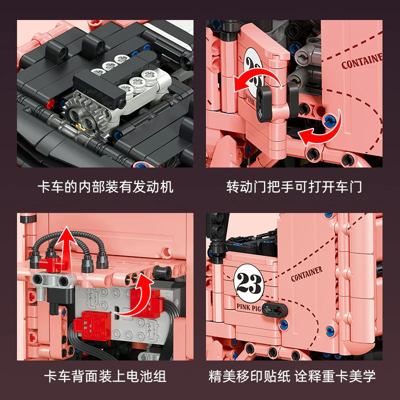 1296pcs JIESTAR JJ9224 Semi Truck Tractor – Pink Pig - Image 4