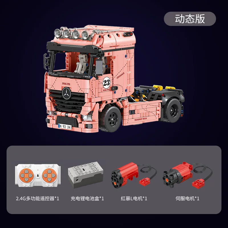 1296pcs JIESTAR JJ9224 Semi Truck Tractor – Pink Pig - Image 8