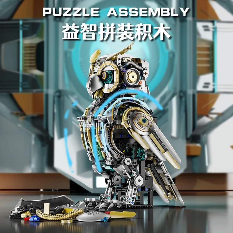 1296pcs MJi 13094 Mechanical Owl - Image 2
