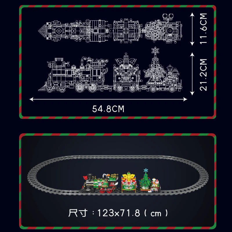 1457PCS Mouldking 12012S Steam electric train - Image 6