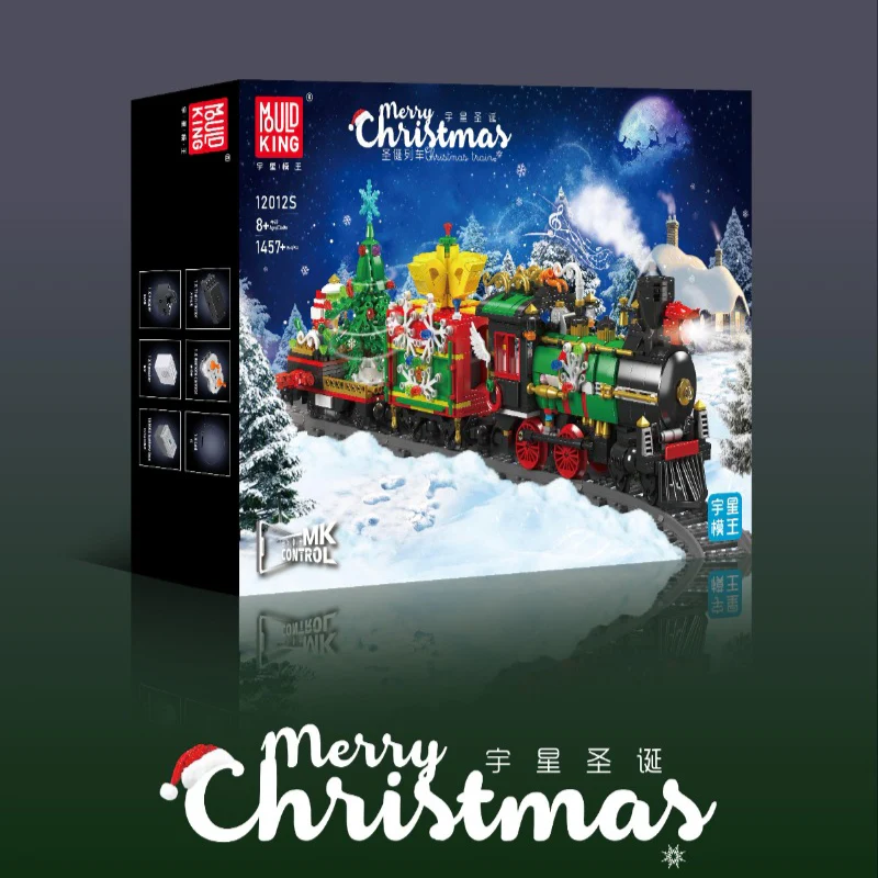 1457PCS Mouldking 12012S Steam electric train - Image 7
