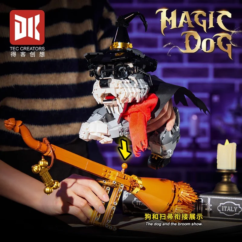 1298 pcs DK 7057 Magic Dog - Image 10