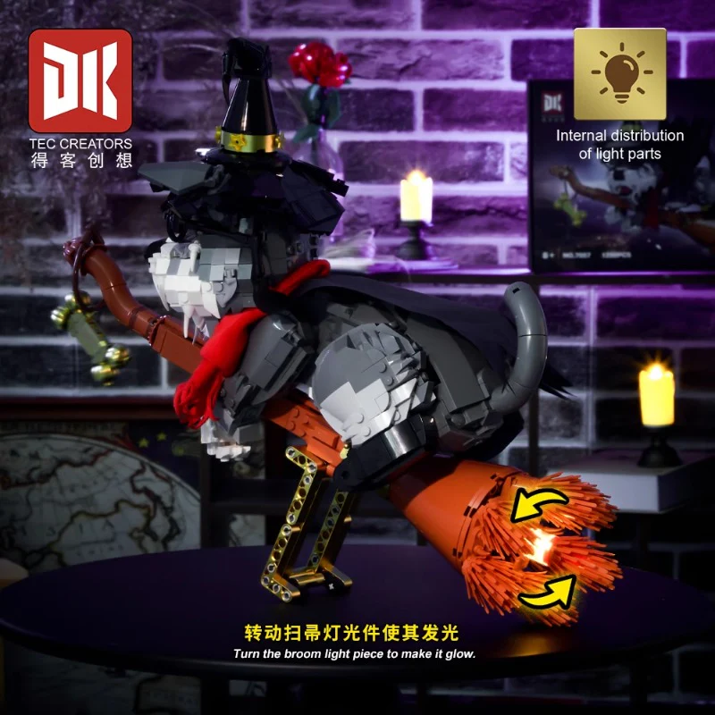 1298 pcs DK 7057 Magic Dog - Image 13