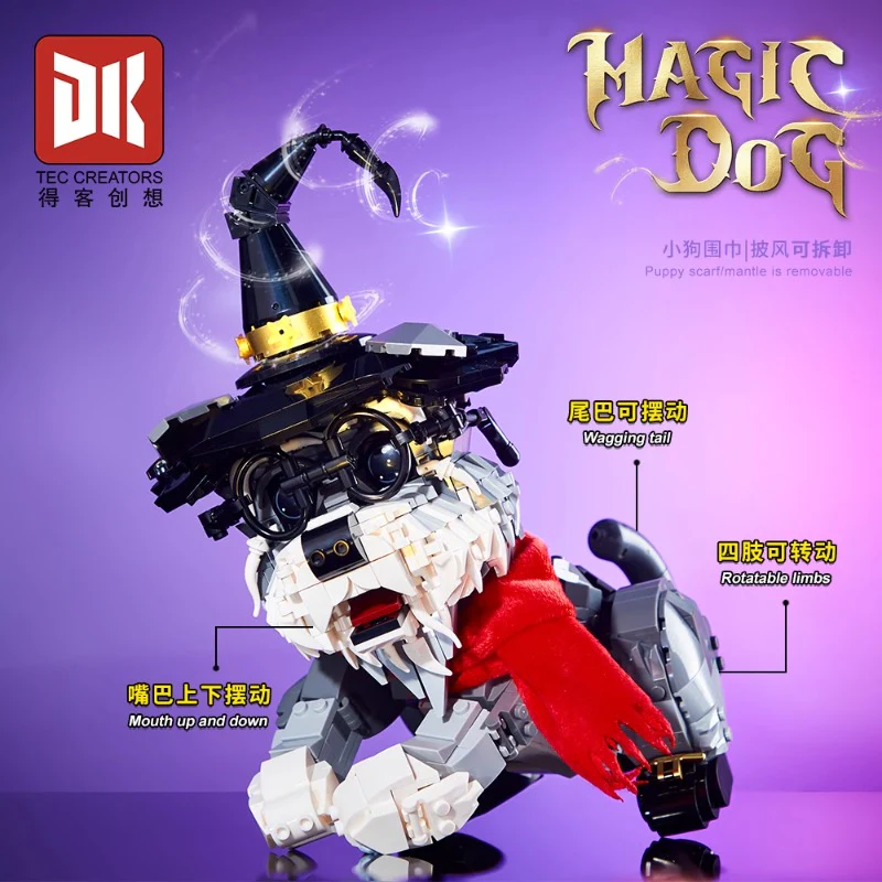 1298 pcs DK 7057 Magic Dog - Image 2