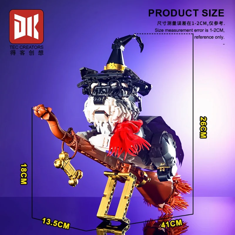 1298 pcs DK 7057 Magic Dog - Image 3