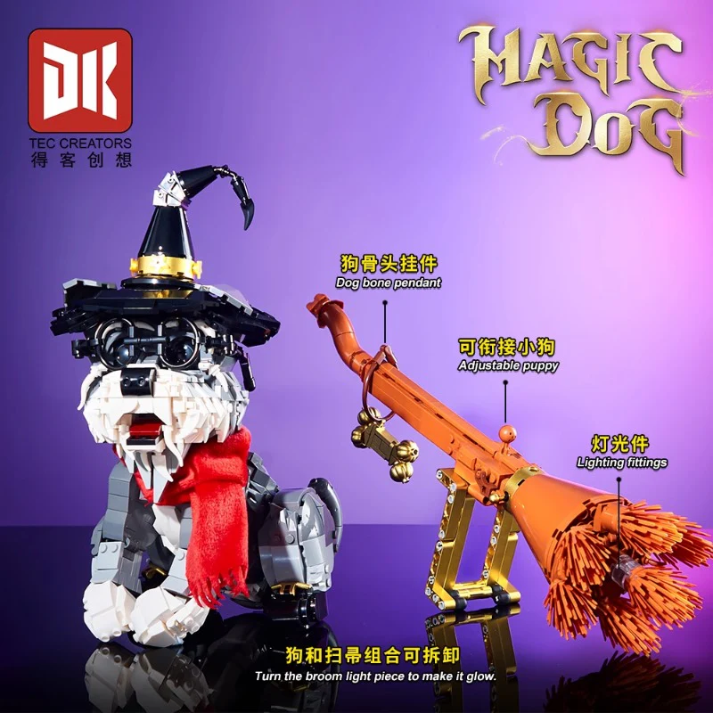 1298 pcs DK 7057 Magic Dog - Image 5