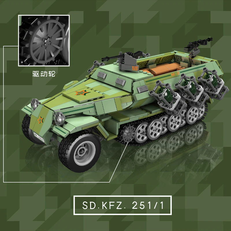 1298 pcs MouldKing 20027 SD.KFZ.251/1 - Image 3