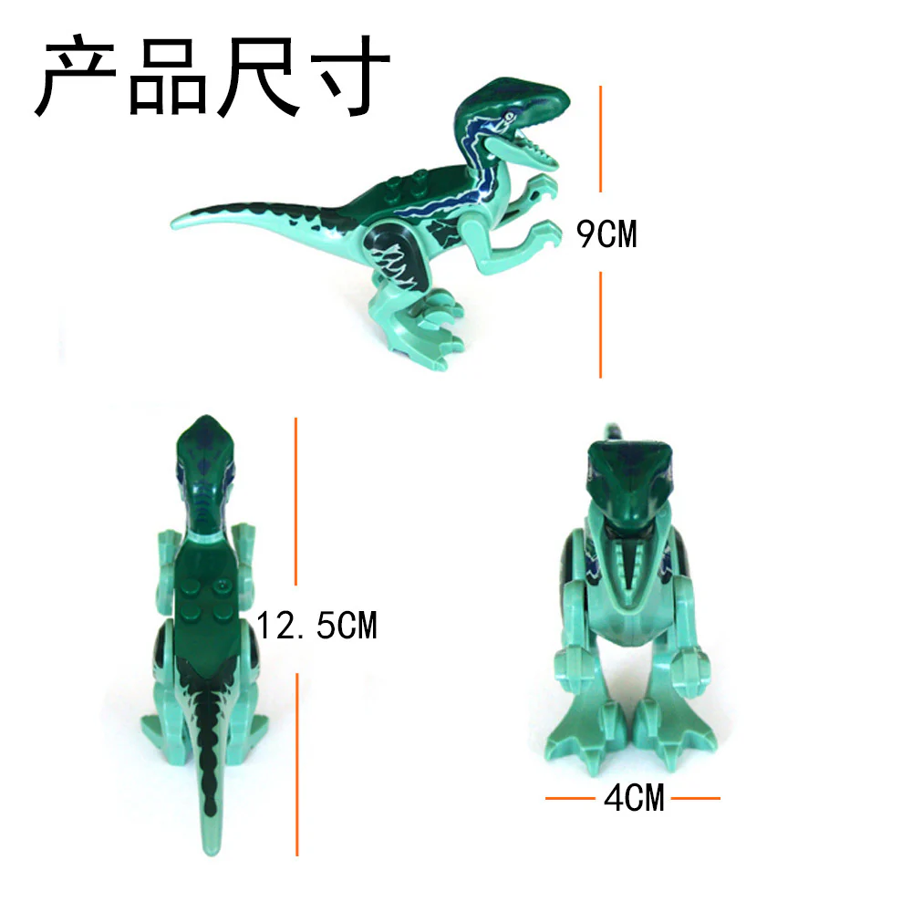 12PCS Dinosaur Building Blocks Tyrannosaurus Rex Pterosaur Stegosaurus Brachiosaurus Velociraptor Bullosaurus - Image 2