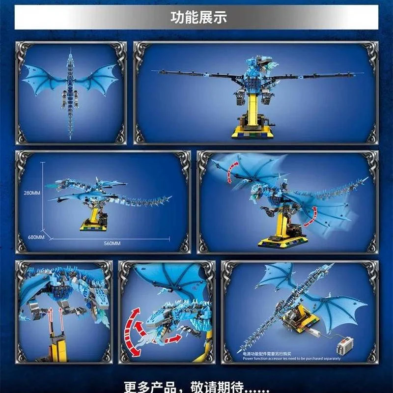 MJi 13003 13004 3005 13006 Puzzle Building Block Dragon Series Figures Creative Collection For Children's Toy - Image 10