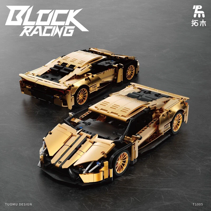 1309 pcs TUOMU T1005 LB834 Supreme Edition 1:14 - Image 2