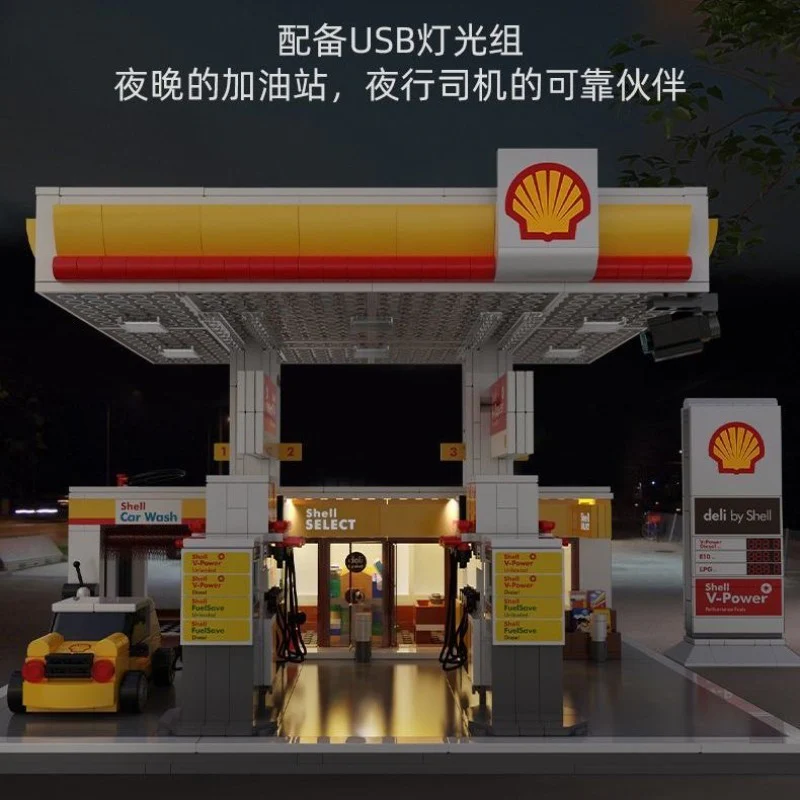 1309pcs CaDA C66026 Shell Retail Station - Image 4