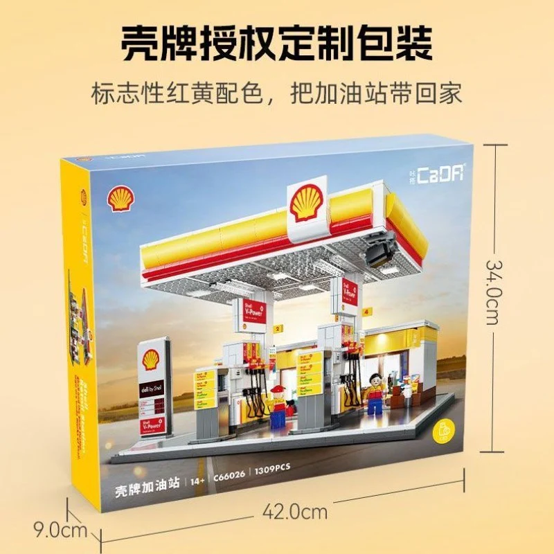 1309pcs CaDA C66026 Shell Retail Station - Image 5