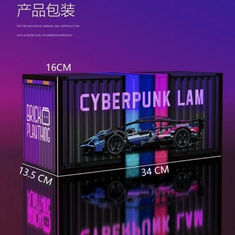 1314pcs MK 6002 Lamborghini Sián FKP 37 1:14 - Image 5