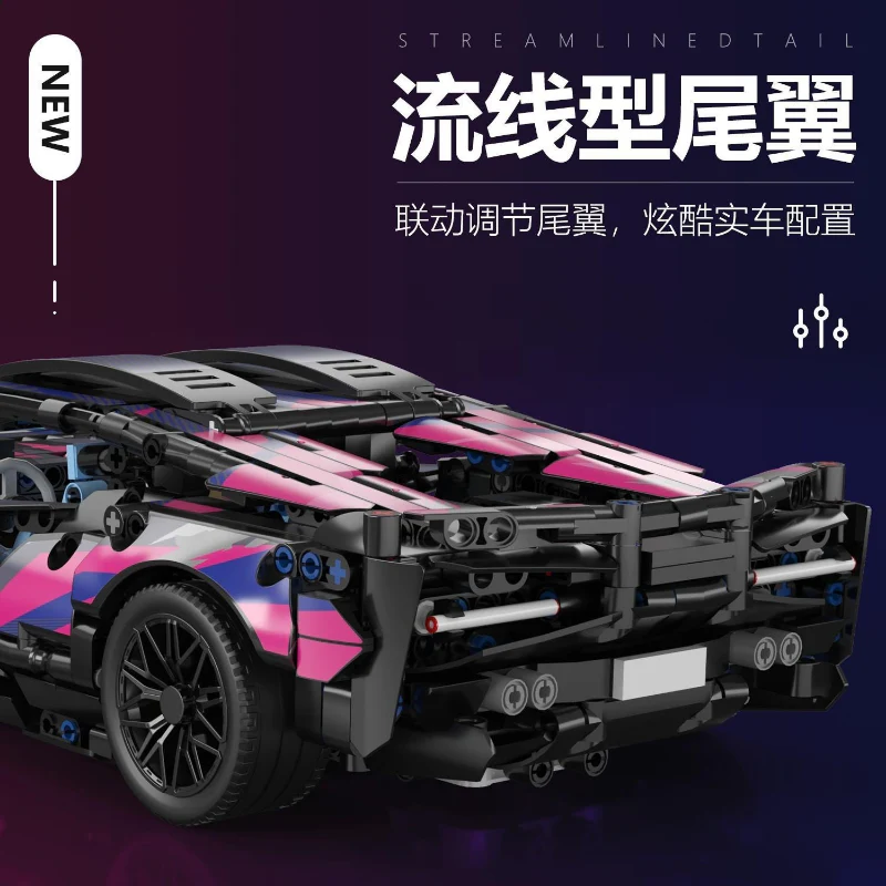 1314pcs MK 6002 Lamborghini Sián FKP 37 1:14 - Image 8