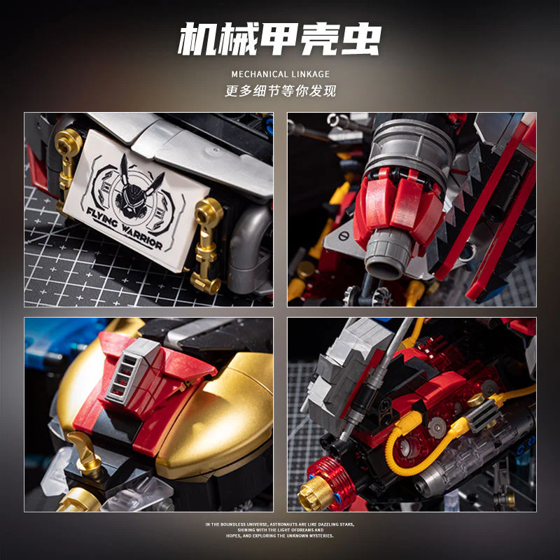 1320 pcs XJD JD048 Flying Warrior - Image 2