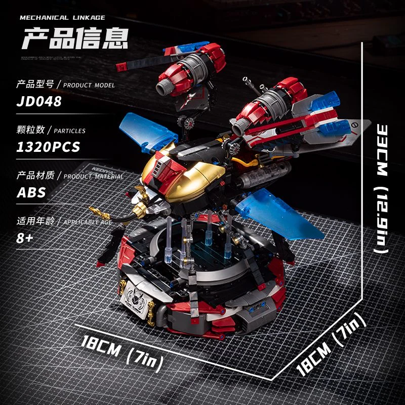 1320 pcs XJD JD048 Flying Warrior - Image 3
