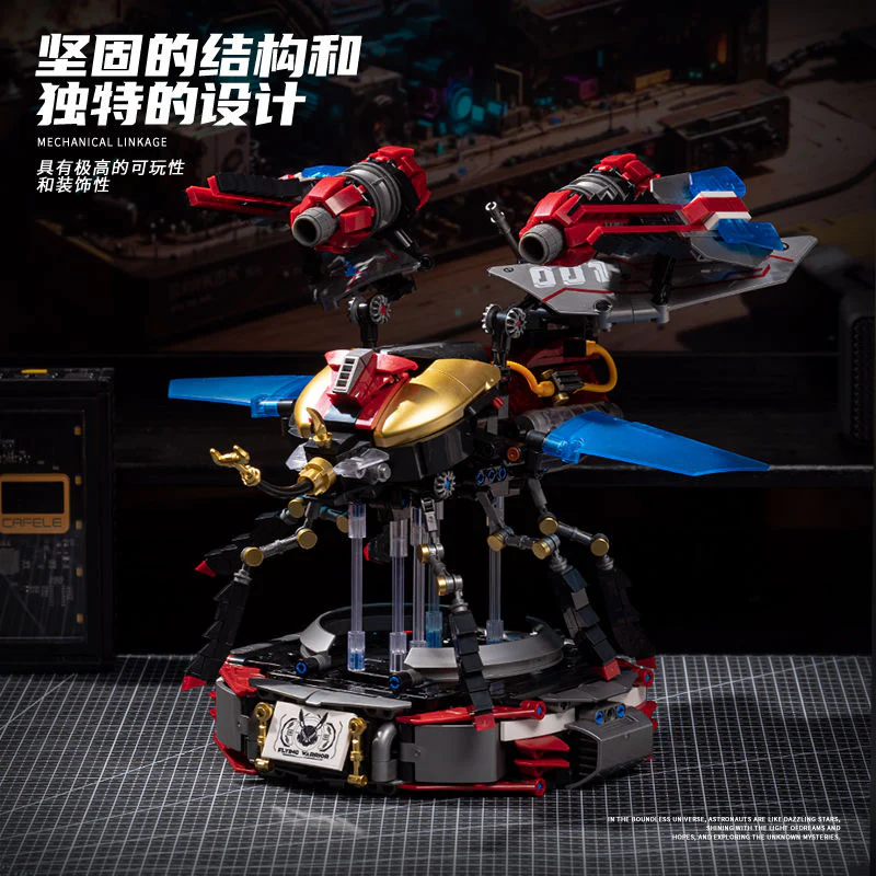 1320 pcs XJD JD048 Flying Warrior - Image 5