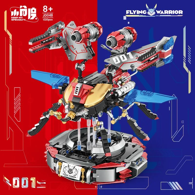 1320 pcs XJD JD048 Flying Warrior - Image 6
