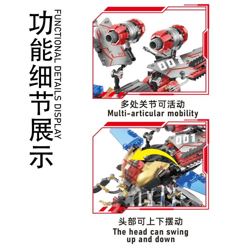 1320 pcs XJD JD048 Flying Warrior - Image 9