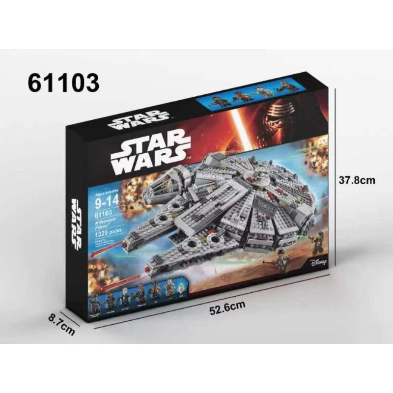 1329pcs  Millennium Falcon 69900 61103 - Image 2