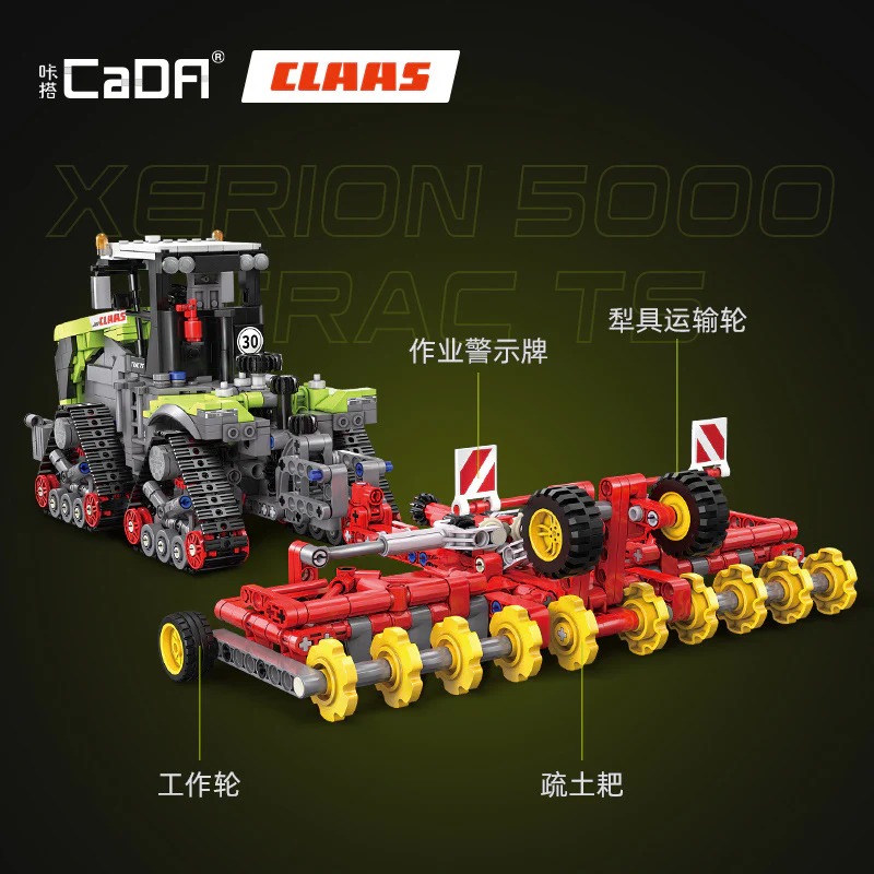 1336pcs C65012 CaDA CLAAS XERION 5000 TRAC TS - Image 8