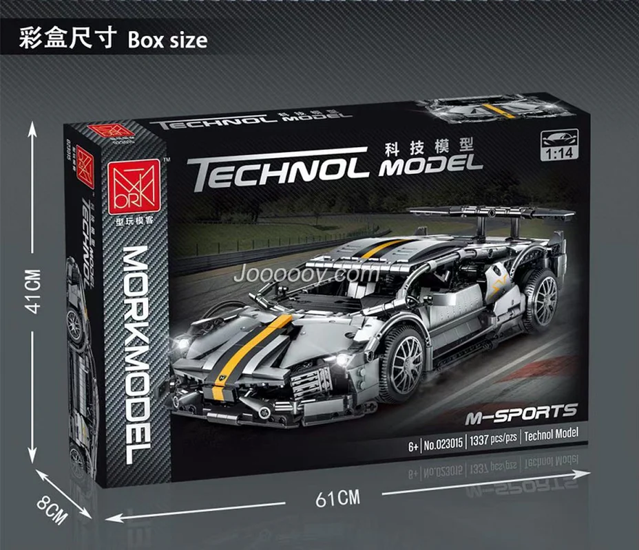 1337PCS XMORK 023015 Technol model - Image 6