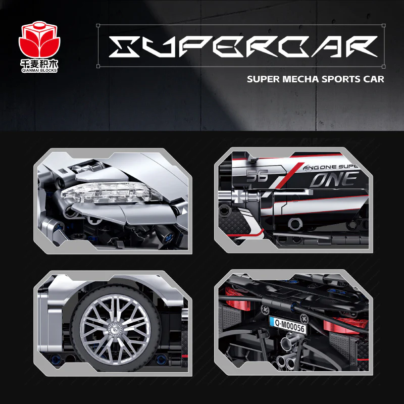 1342 pcs QM00056 ONE Concept Super Car - Image 2